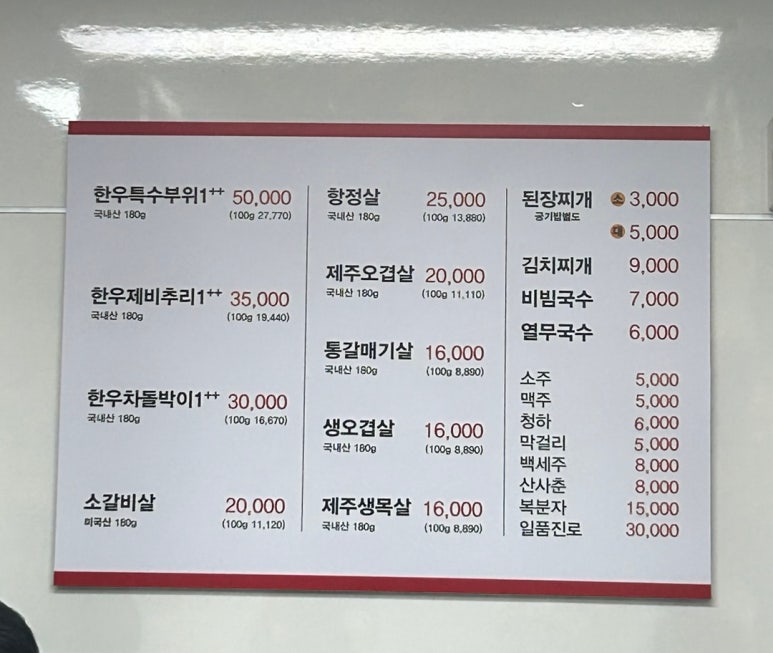 (주)빈스페이스 이미지