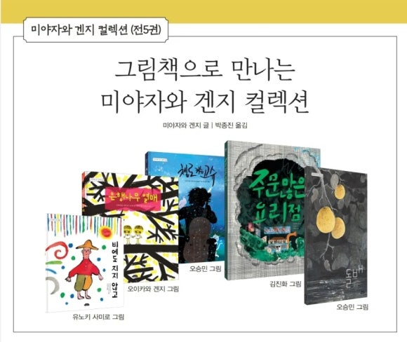 북앵커아테네학당 이미지