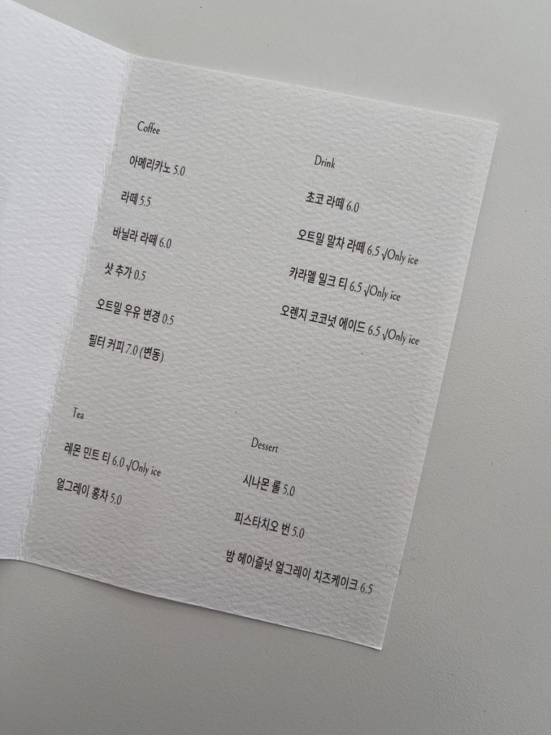 키하소KIHASO 이미지