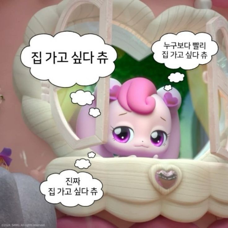 글로벌엔터 이미지