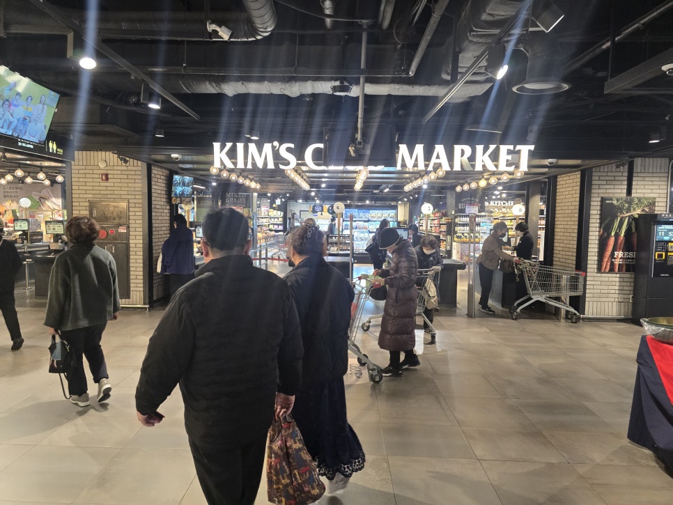 킴스푸드 이미지