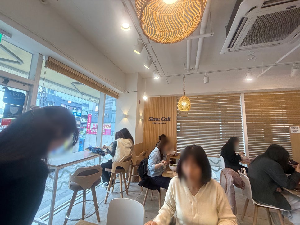 슬로우와이즈 이미지