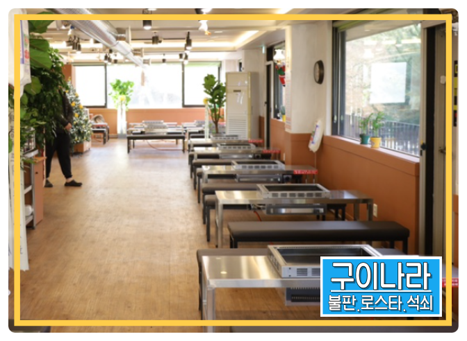 주형컨설팅 이미지