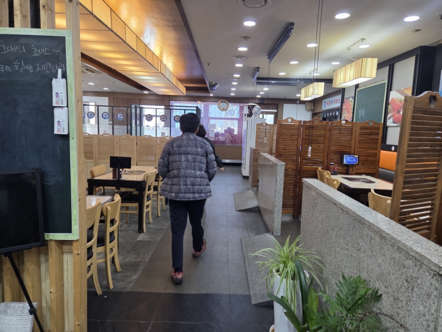 대도수산 사진 6