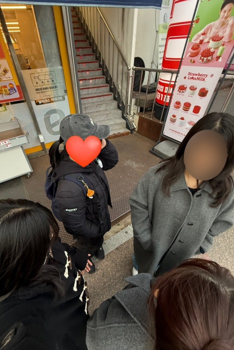 경림테크 이미지
