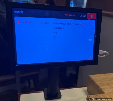 청담동 순도리 사당점 이미지
