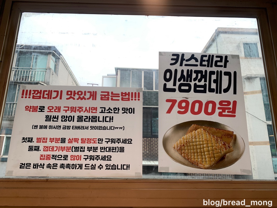 냉삶집 이미지