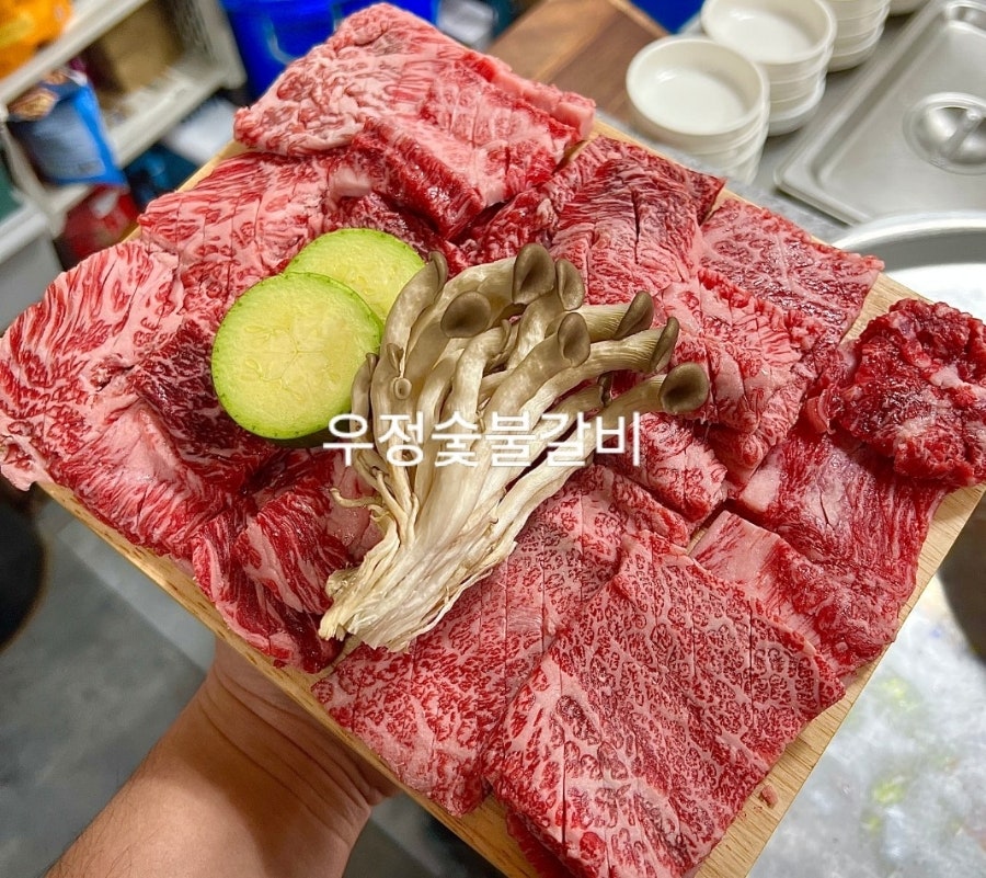 우정한우숯불갈비 이미지