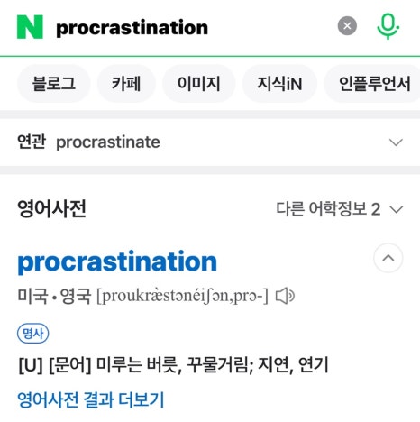 원창광고 이미지
