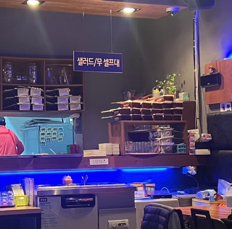 달구치킨 이미지