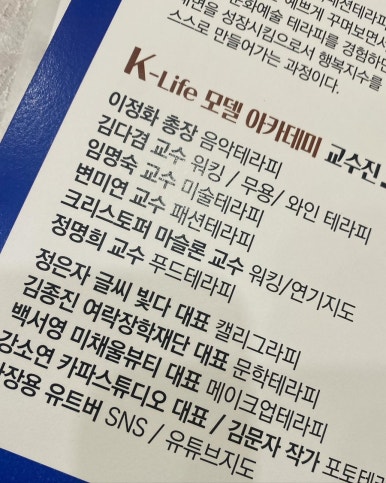 글씨빚다 이미지