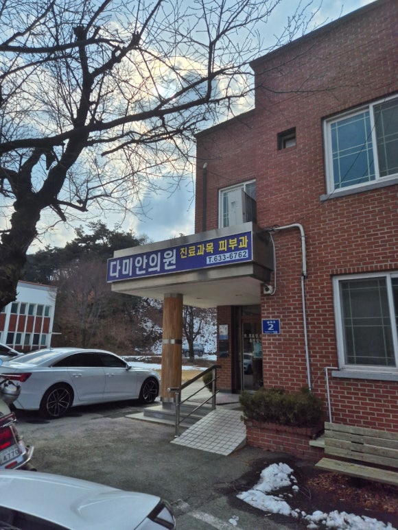삑사리코인노래연습장 이미지