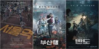 반도 이미지