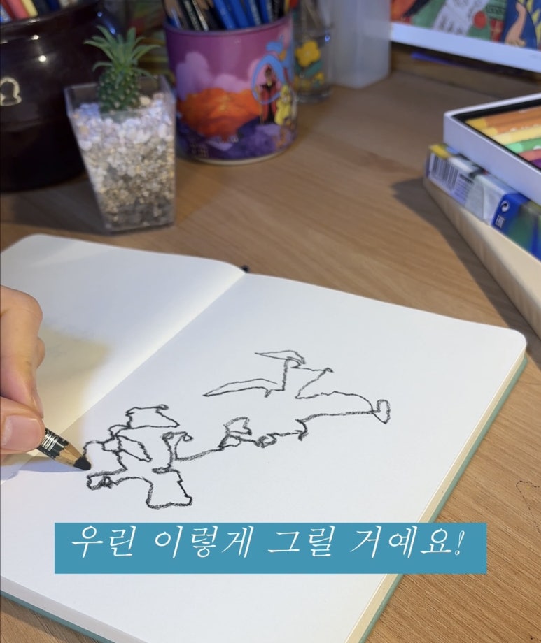 칸투어 이미지
