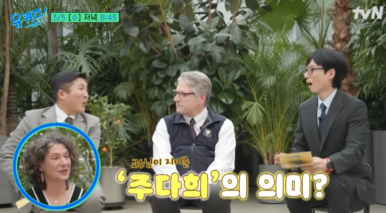 숲속의호수마을 이미지