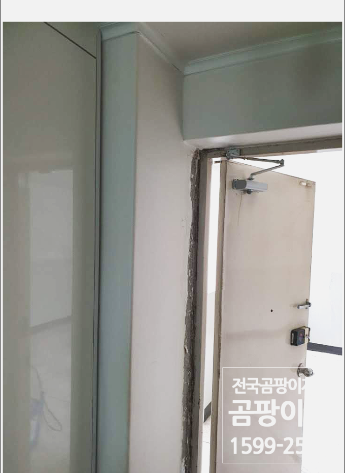 마법의손길 이미지