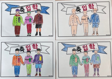 다사요양병원 이미지
