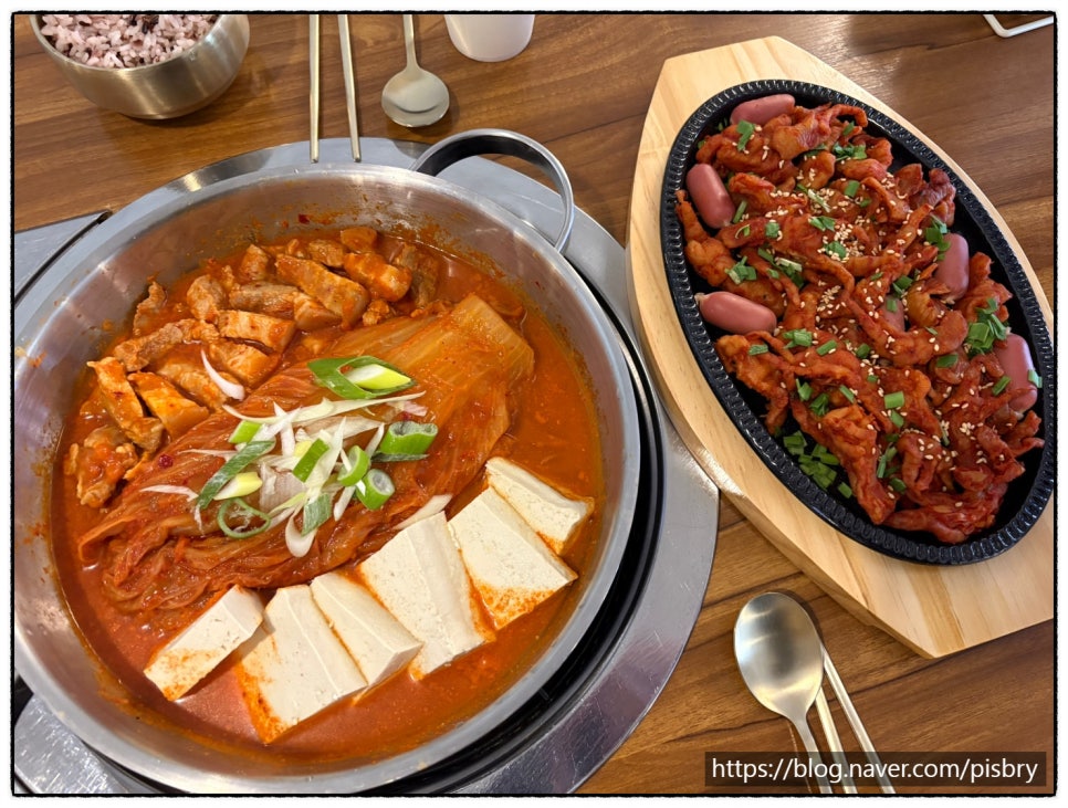 명인 김치찜 이미지
