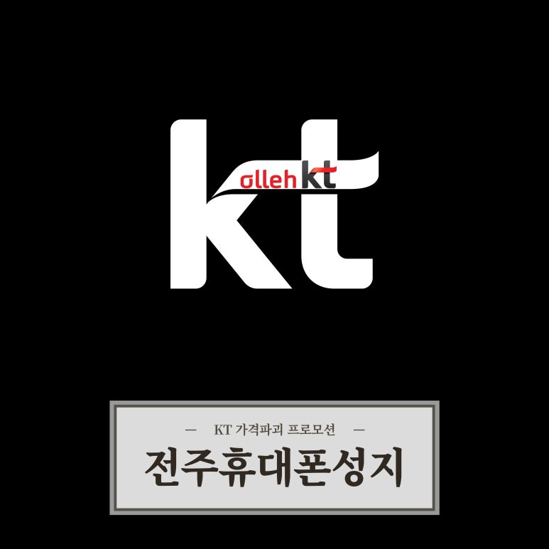 (주)선웅 이미지