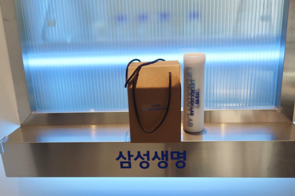 나모스토어 이미지
