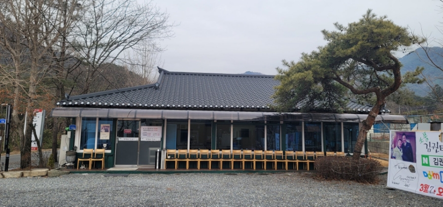 공원돈까스 이미지