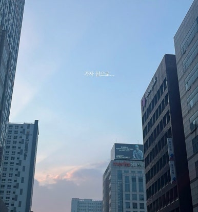 플로이뷰티 이미지