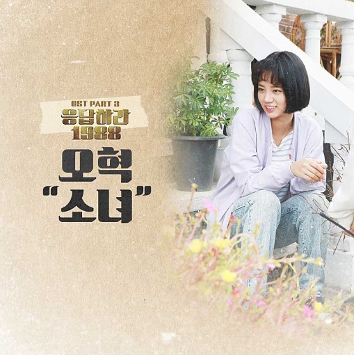 에이프릴음악학원 이미지