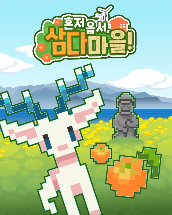 쉼,스토어카페 이미지