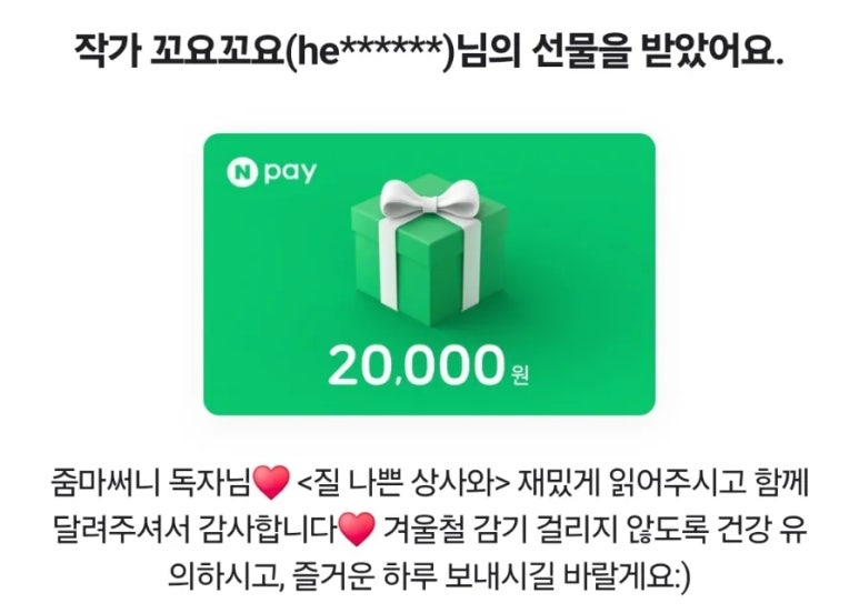 주은상사 이미지