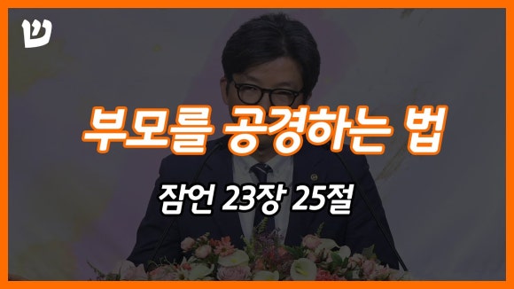 (주)바른길 이미지