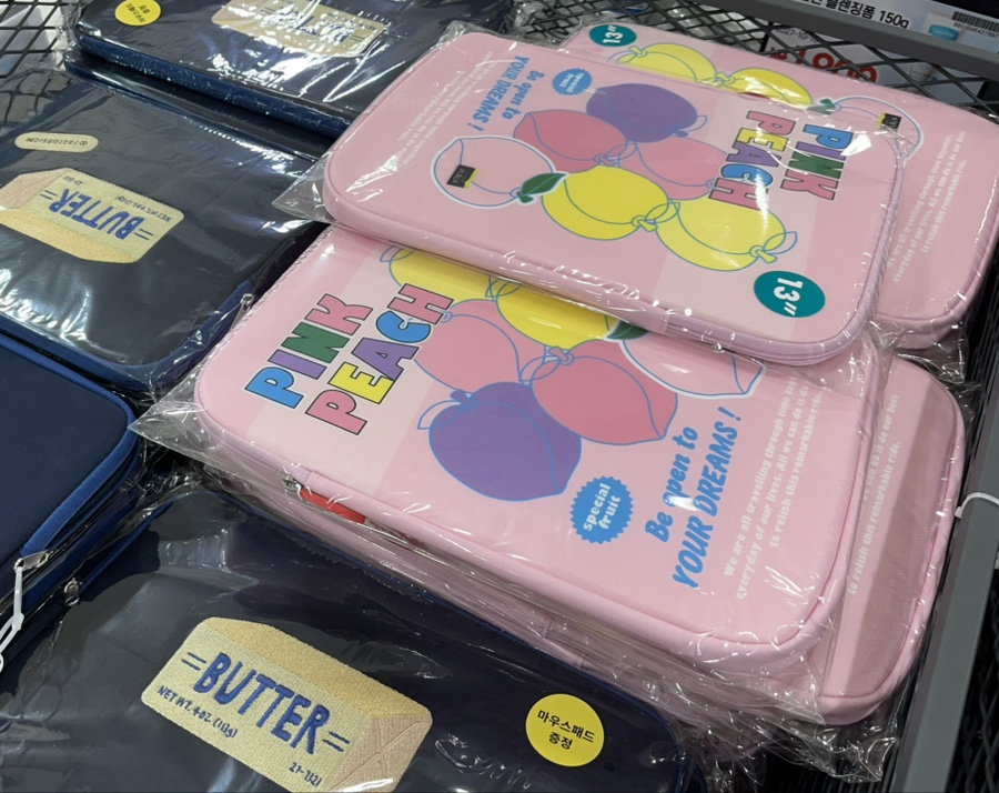 와이케이유통 이미지