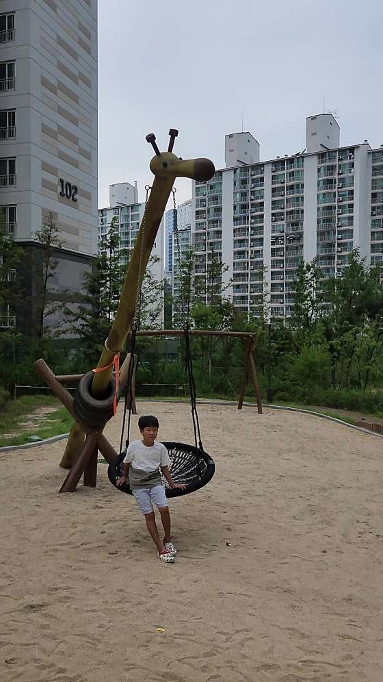 아이자람터 이미지