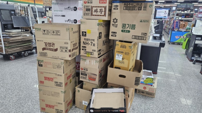 영북농업협동조합 이미지