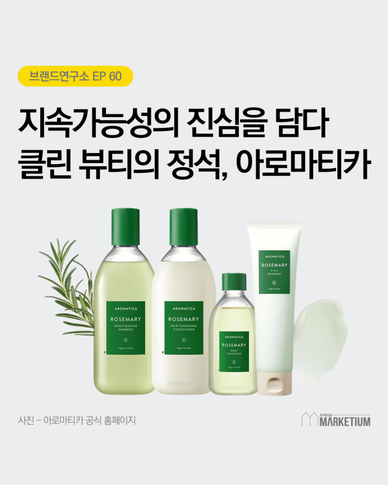 담다클린 이미지