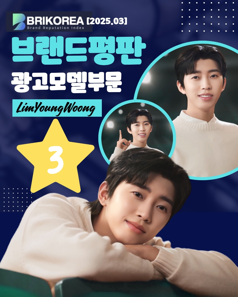 삼삼광고 이미지