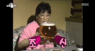 통영항수산민족 이미지