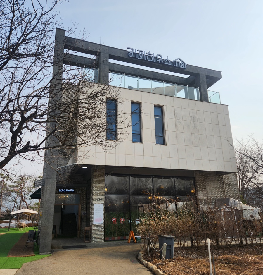 너랑커피하우스 이미지