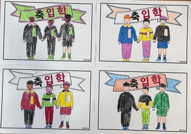 다사요양병원 이미지
