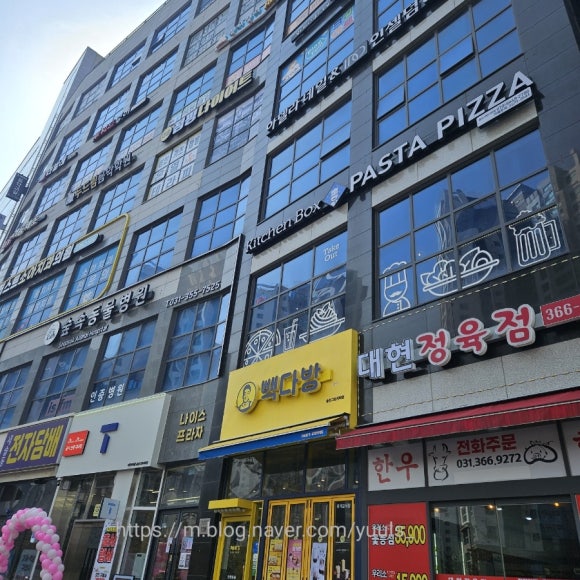 빽다방(송산그린시티점) 이미지