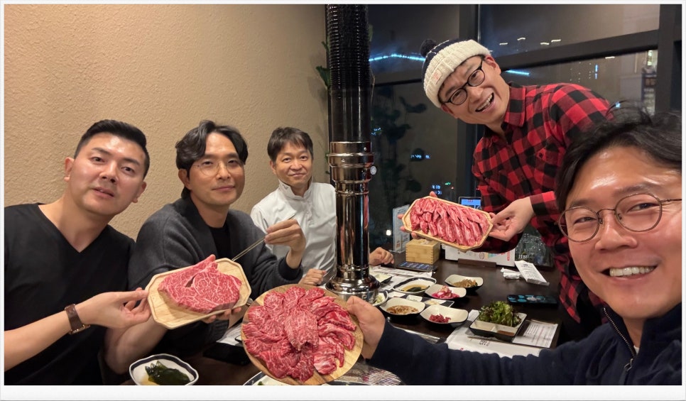 즐거운한우 이미지