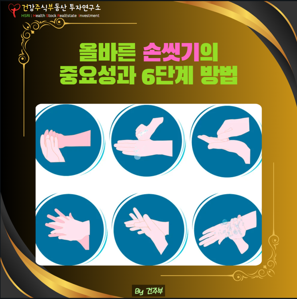 (주)올바른21 이미지