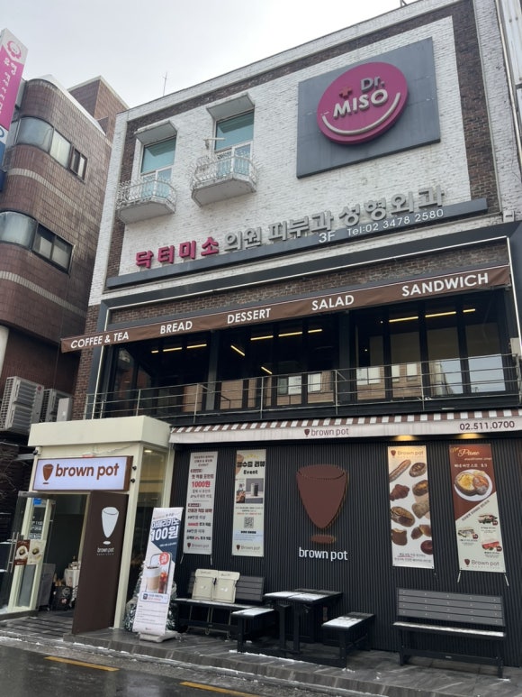 빵카페2 이미지