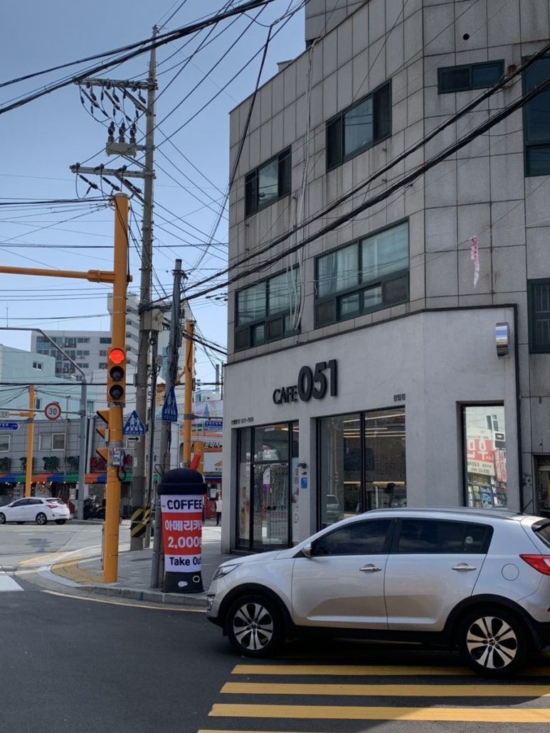 카페051장림점 이미지