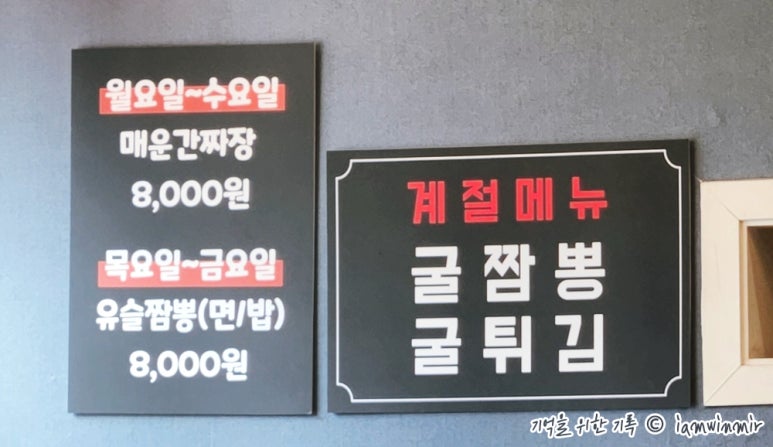 칭티엔 이미지
