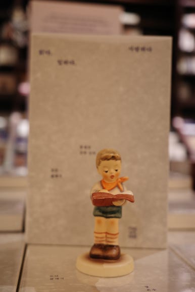(주)풍월당 이미지