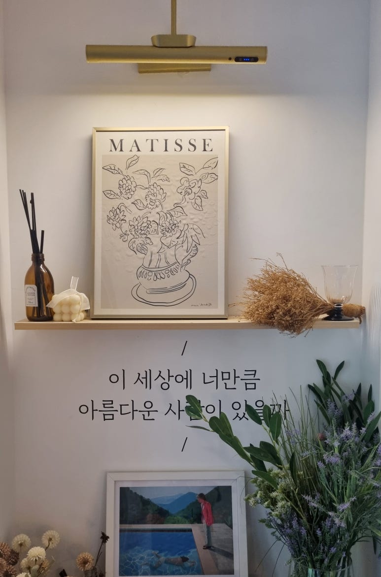 오월사진관 이미지