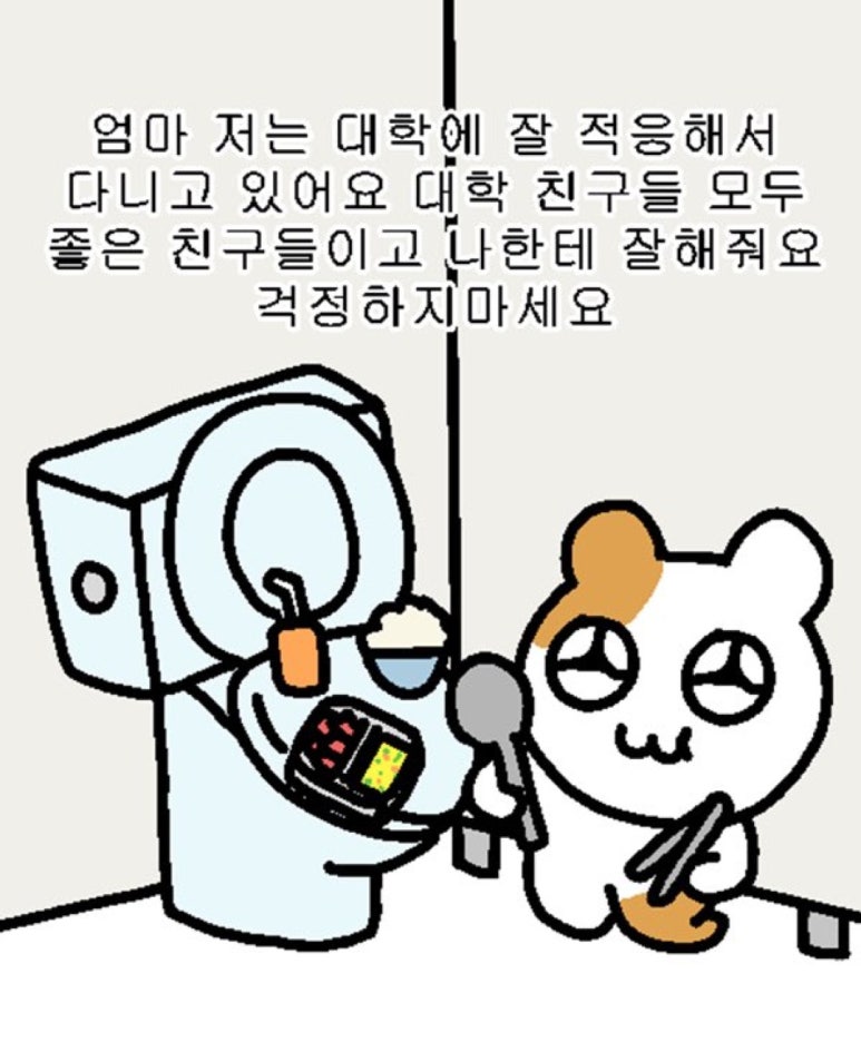 도예도가 이미지