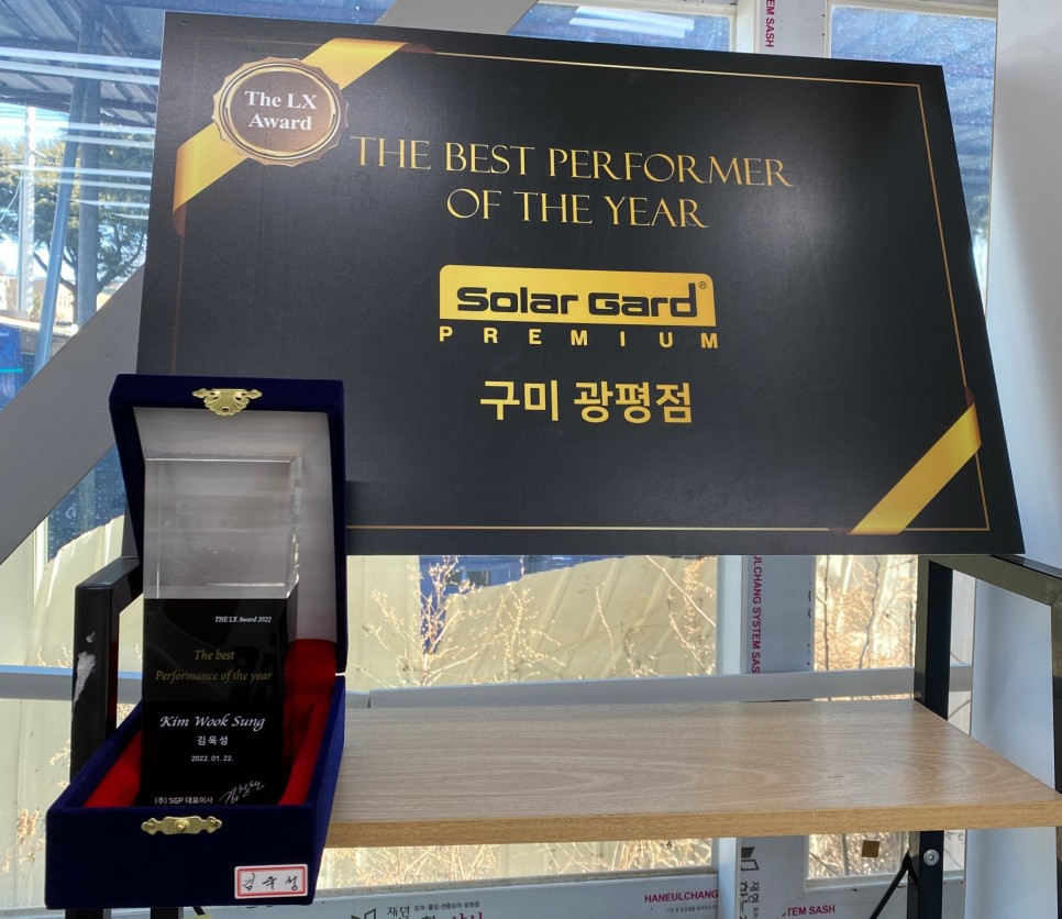 컴발란스 이미지