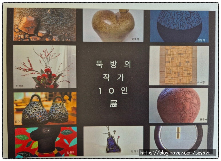 세영공방 이미지