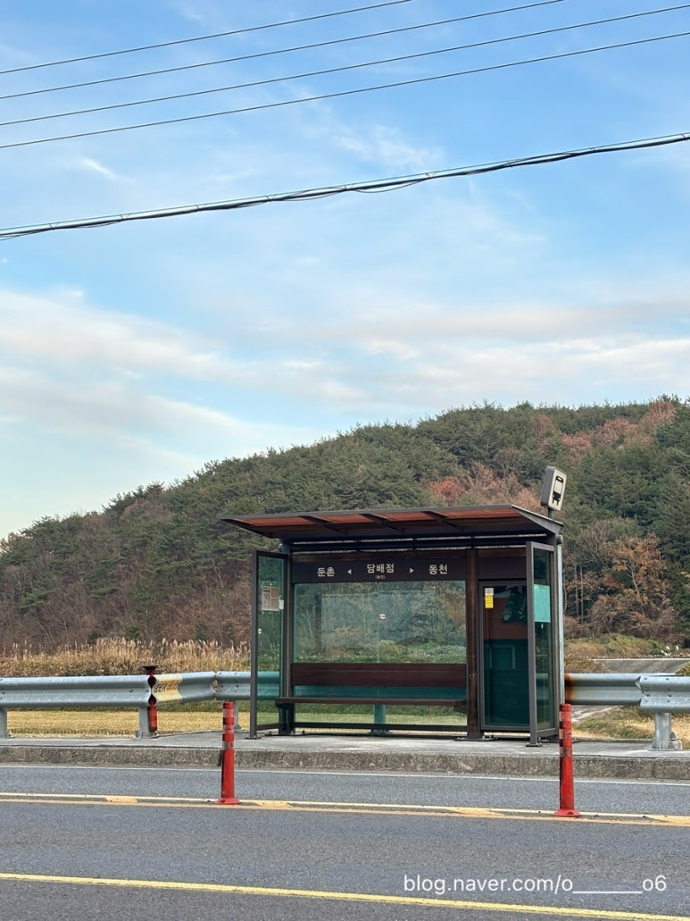 하나담배점 이미지